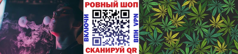 Купить АМФЕТАМИН Меф мяу мяу Альфа ПВП Гашиш Cocaine Канабис Жирновск