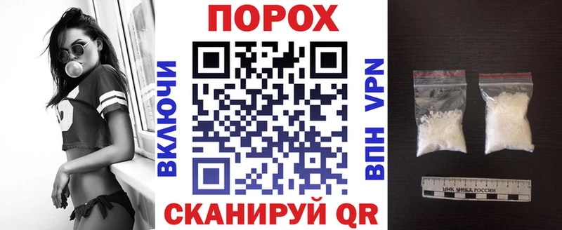 АМФЕТАМИН Premium Жирновск