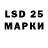 MDMA VHQ LastDaysOfEden