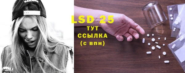 кристаллы Касимов