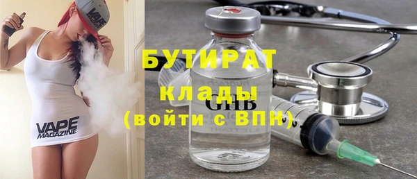 2c-b Карталы