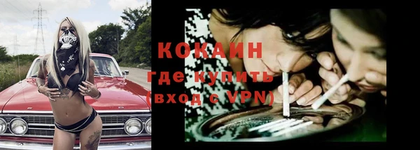2c-b Карталы