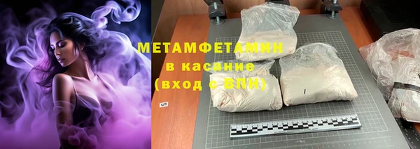 2c-b Карталы