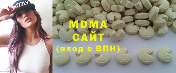 2c-b Карталы