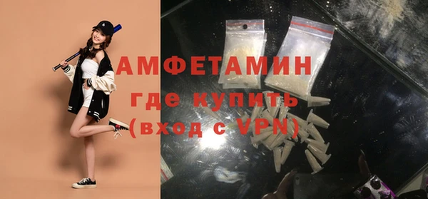 кристаллы Касимов