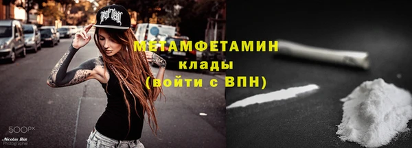 бошки Карпинск
