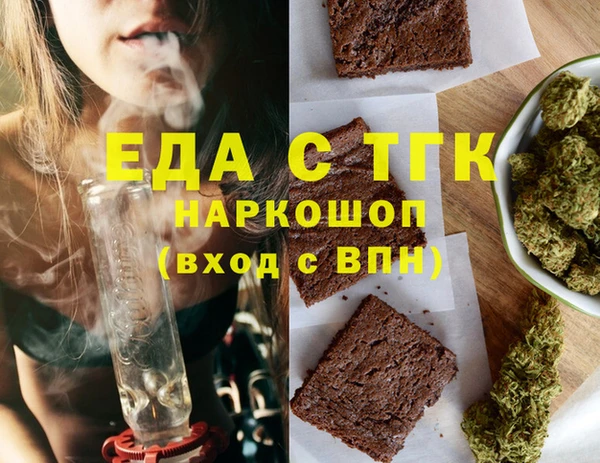 кристаллы Касимов