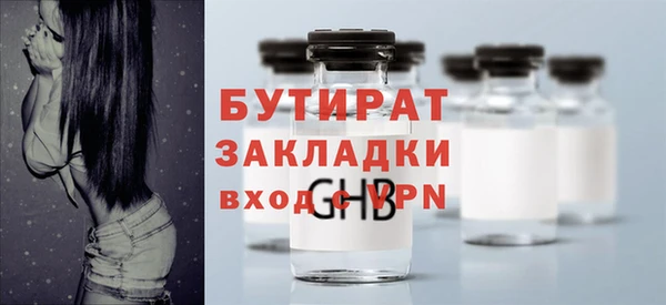 2c-b Карталы
