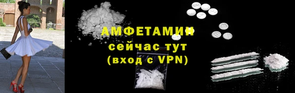 кристаллы Касимов