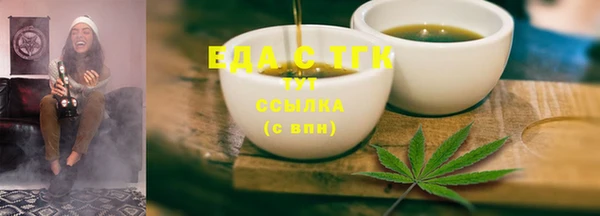 2c-b Карталы