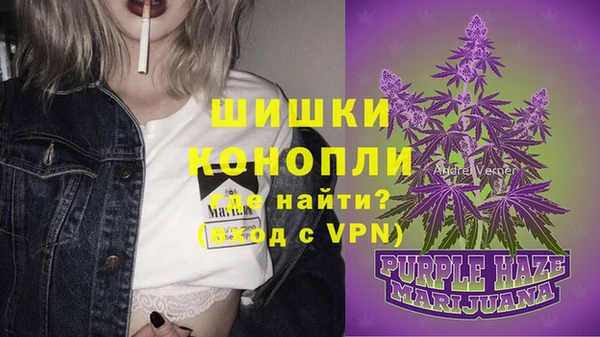 кристаллы Касимов