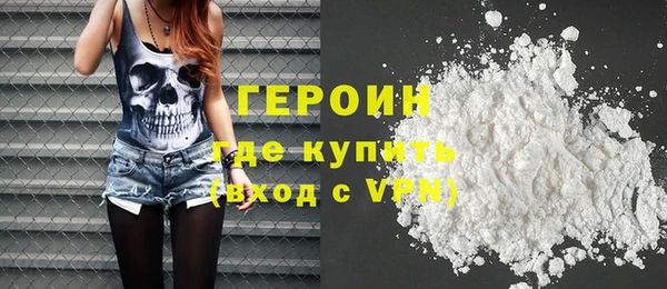 2c-b Карталы