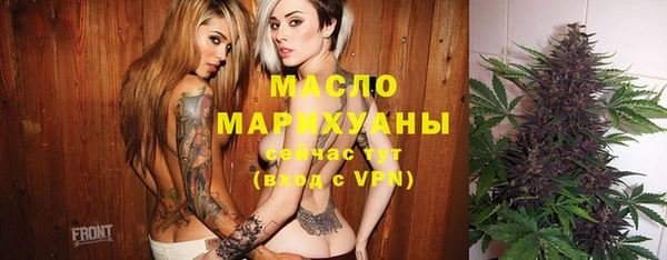 бошки Карпинск