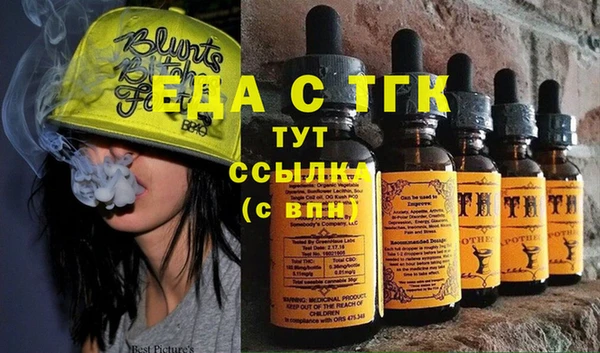 бошки Карпинск