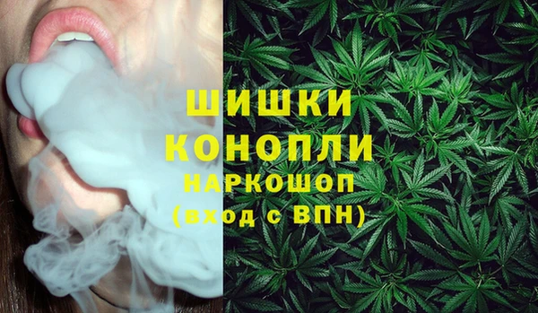кристаллы Касимов