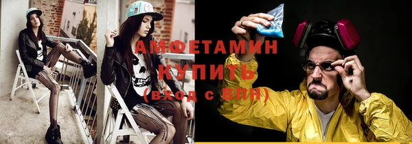 2c-b Карталы