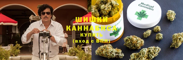 2c-b Карталы