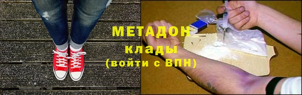 кристаллы Касимов