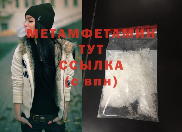 2c-b Карталы
