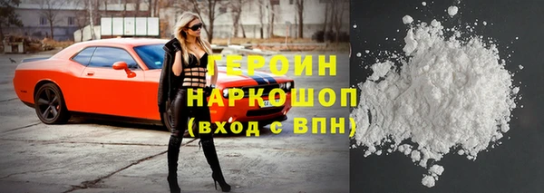 2c-b Карталы
