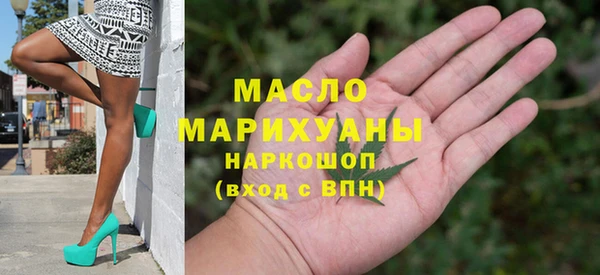 бошки Карпинск