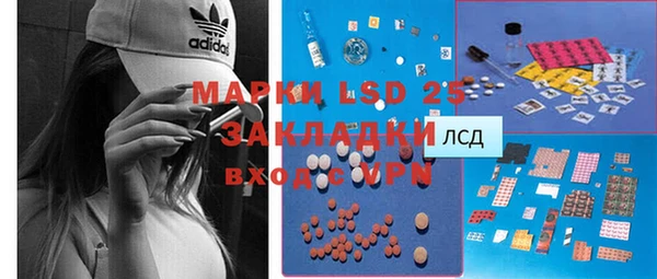 2c-b Карталы