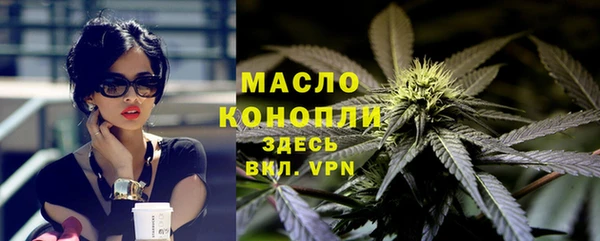 кристаллы Касимов