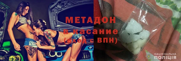 кристаллы Касимов