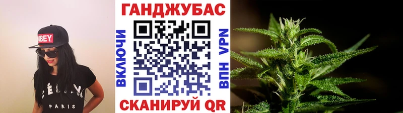 Шишки марихуана OG Kush Жирновск